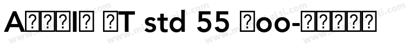 AVENIR LT std 55 Boo字体转换
